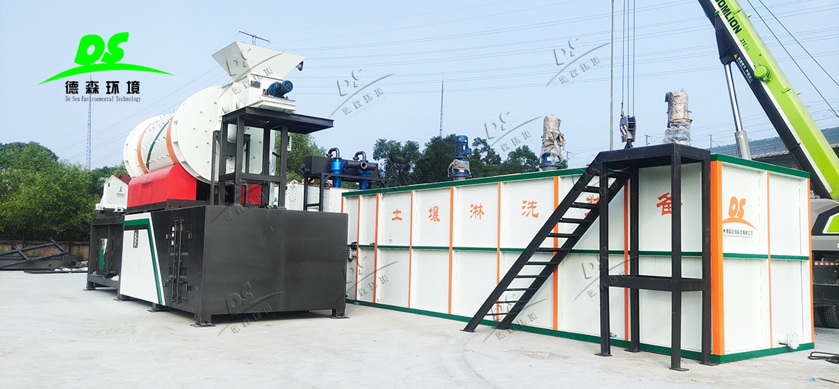 化工污染土壤修復現場.jpg 土壤修復現場