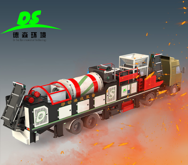 移動(dòng)車(chē)3.jpg