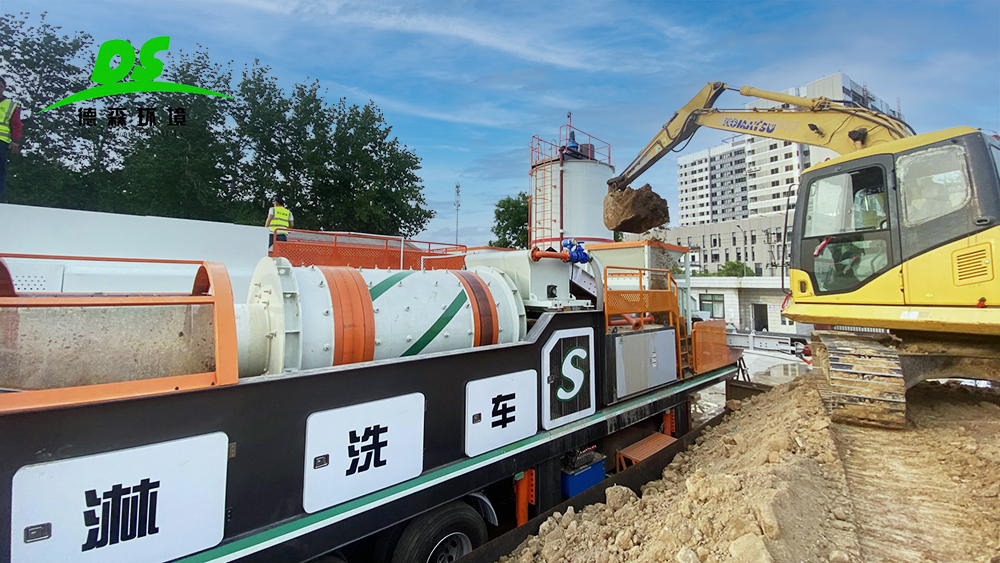 德森移動式土壤淋洗設(shè)備.jpg 德森移動式土壤淋洗設(shè)備