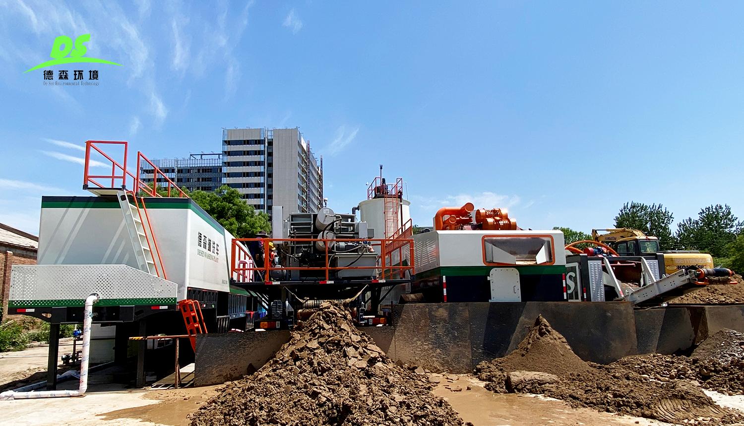 德森移動淋洗修復(fù)站在冶金廠遺留污染場地修復(fù)治理中的應(yīng)用