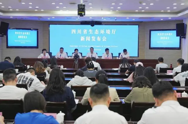劃重點(diǎn)！關(guān)于【四川首部】土壤污染防治地方性法規(guī)