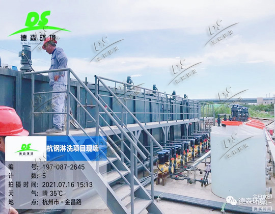 土壤修復(fù)淋洗設(shè)備