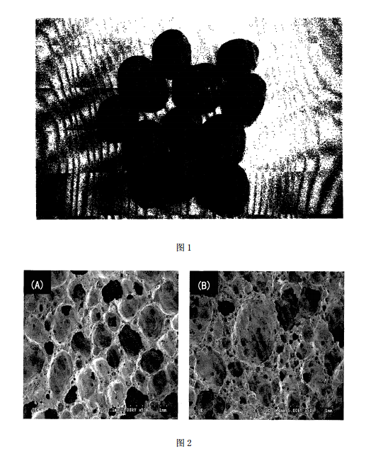 建筑垃圾所生產(chǎn)陶粒的照片