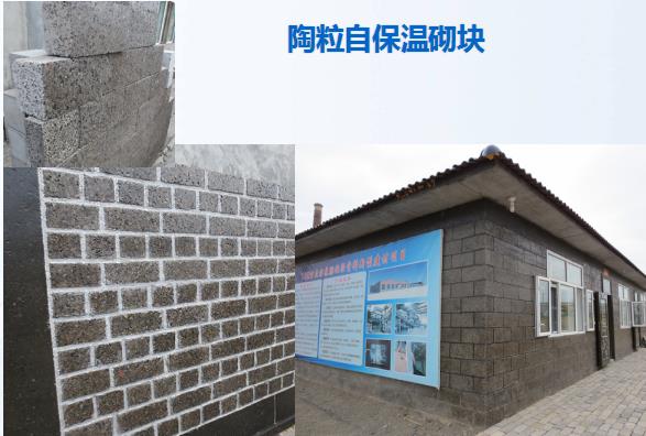 城市生活污泥處理時應該注意什么 城市生活污泥處理時應該注意什么