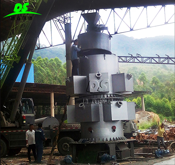 豎式梯度燒結(jié)機 豎式梯度燒結(jié)機