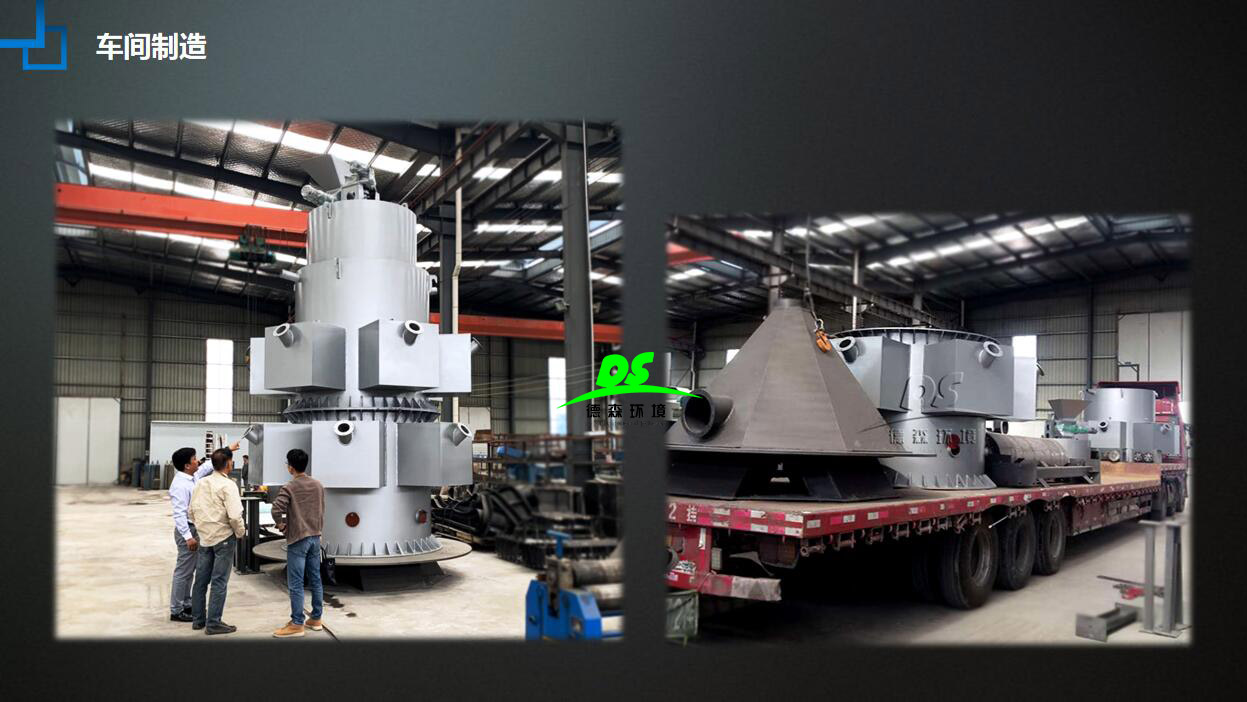 粉煤灰陶粒燒結(jié)設(shè)備 粉煤灰陶粒燒結(jié)設(shè)備